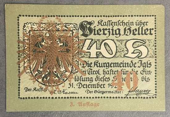 Нотгельды Австрия Тироль 40 геллеров 1920 год.