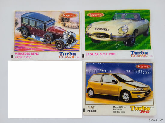 Вкладыши Turbo. Цена за 1 шт.