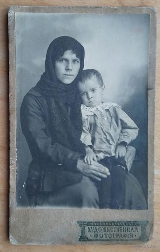 Фото женщины с ребенком. Пермь. До 1917 г. 8х13 см.