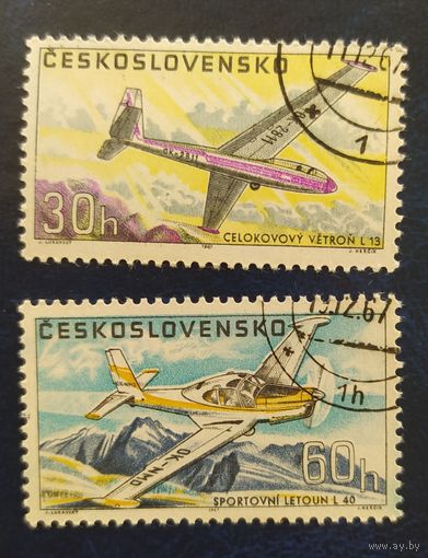 Чехословакия 1967 клей