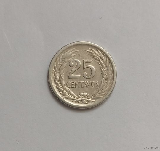 25 сентаво. 1953 г.900пр., Сальвадор ( Хосе Матиас Дельгаде ).