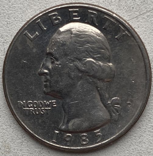 США 25 центов (квотер) 1985 г. D