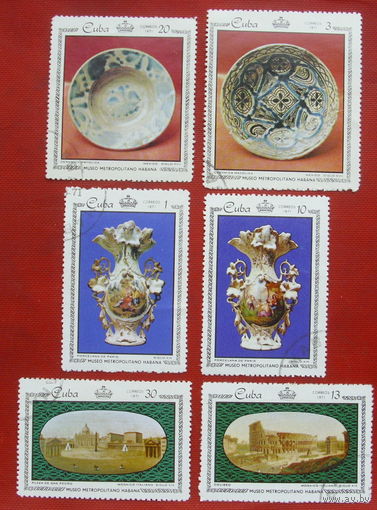 Куба. Фарфор. ( 6 марок ) 1971 года. 1-12.