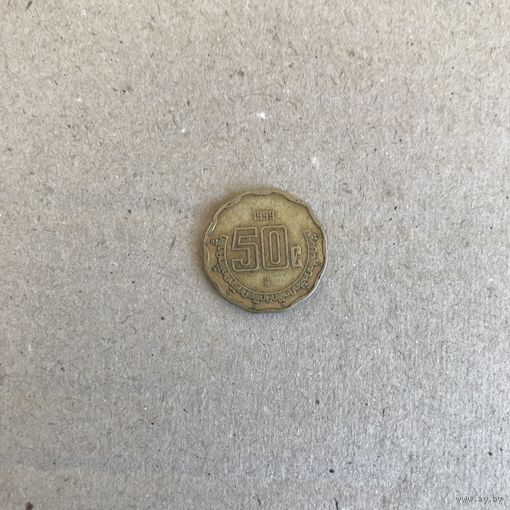 Мексика, 50 сентаво 1999