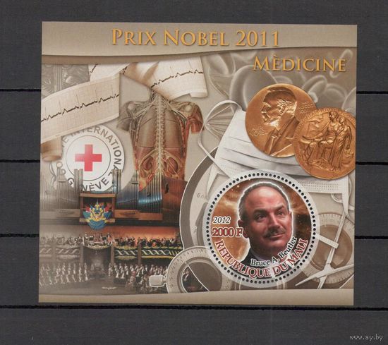 Мали 2012 Нобелевские лауреаты 1 блок MNH**