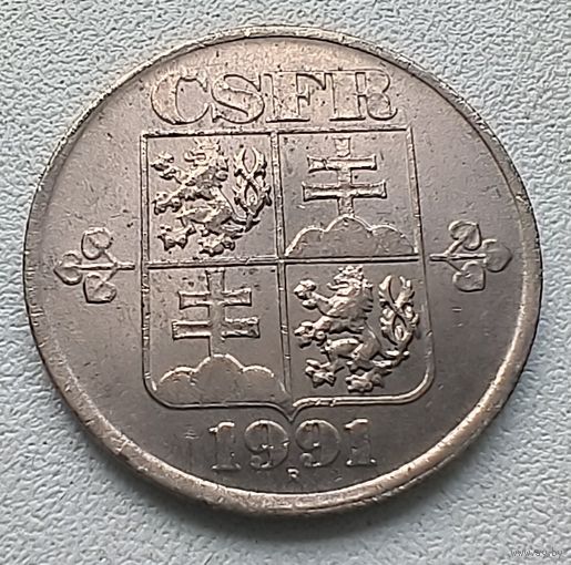 Чехословакия 50 геллеров, 1991 3-14-21