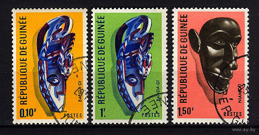 1967 Гвинея. Маски