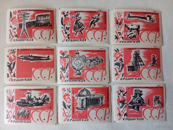 Спичечные этикетки ф.Барнаул. Украинская ССР. 1960 год
