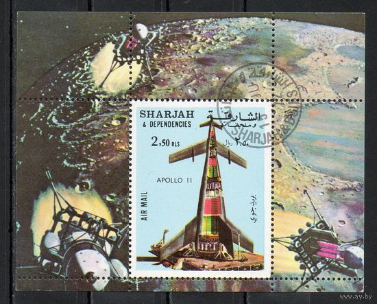 Космос Апполон-11 Шарджа ОАЭ  1972 год 1 блок