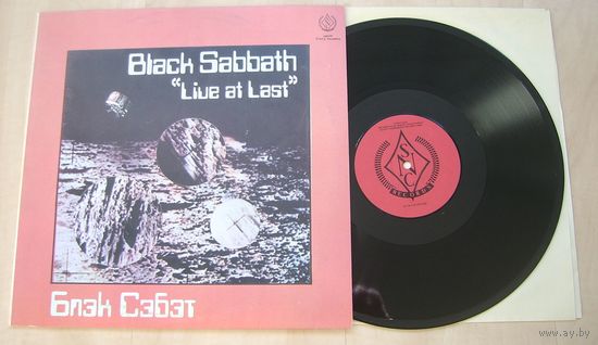 BLACK SABBATH - Live At Last (SNC 1991 винил LP) новая