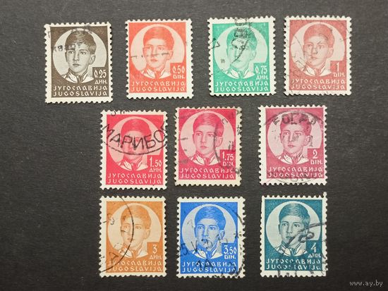 Югославия 1935. Король Петр II