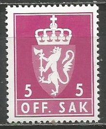 Норвегия. Герб. Служебная марка. 1980г. Mi#110.