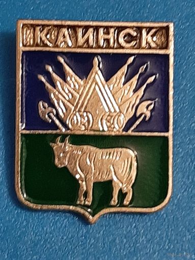 Каинск.