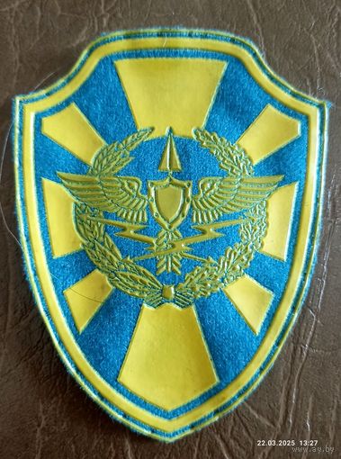 Нашивка ВВС и ВПВО, РБ 2002 г.