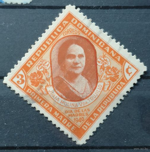 Доминиканская республика 1940г.
