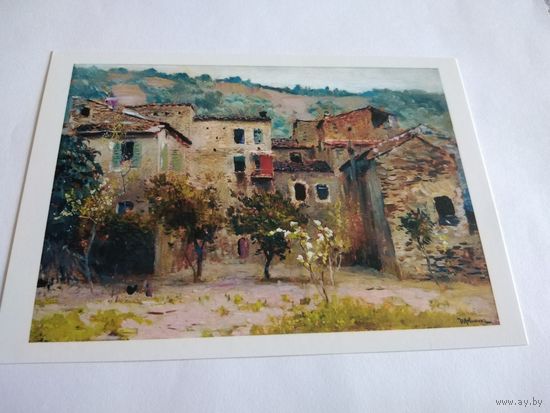 Открытка 2009г. И. Левитан. На северы Италии.