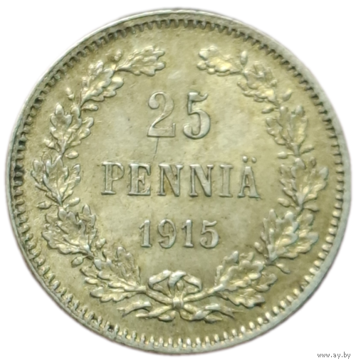 25 пенни 1915