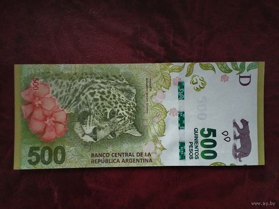 500 песо Аргентина 2016 г.