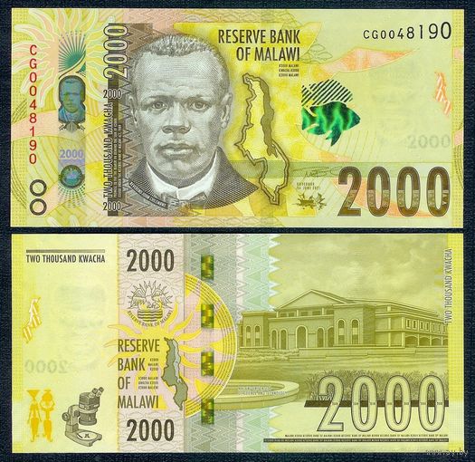 Малави 2000 квача 2021 год, UNC