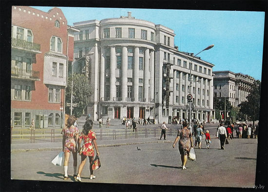 Круцко Б. Минск. Гостиница Беларусь. Виды. Олимпийская серия. 1979 год. Чистая #0009-V2P05