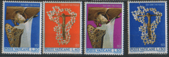 ВАТ. М. 577/80. 1971. Чист.
