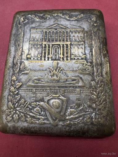 Портсигар Моссовет.