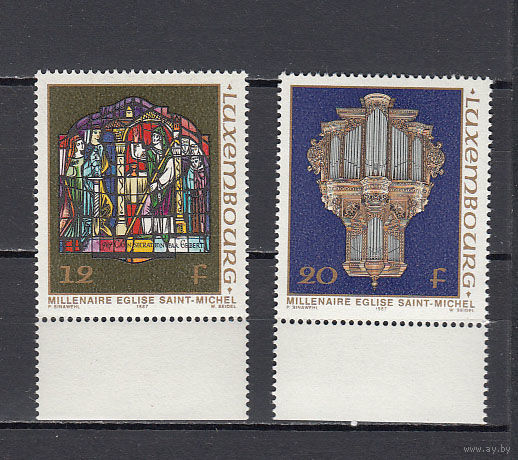 Фрески. Люксембург. 1987. 2 марки. Michel N 1176-1177 (2,5 е).