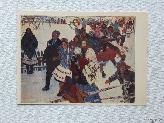 Яблонская  живопись  10х15 см