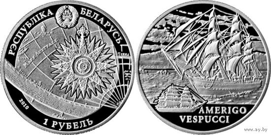 Америго Веспуччи (Amerigo Vespucci). Парусные корабли, 20 рублей 2010, серебро