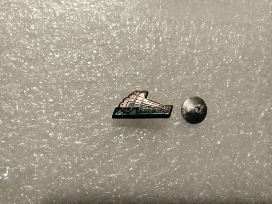 Футбольный клуб Локомотив Москва тяжёлый