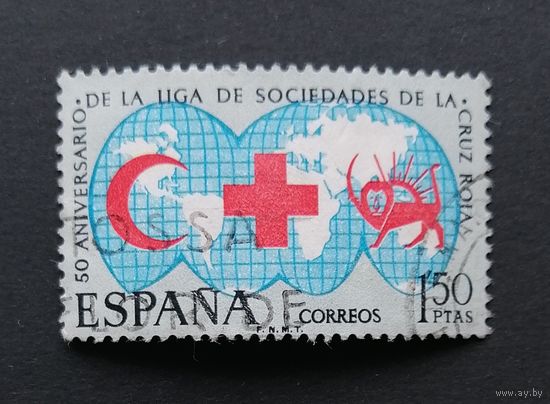 Испания - 1969 - Медицина. Международный Красный Крест