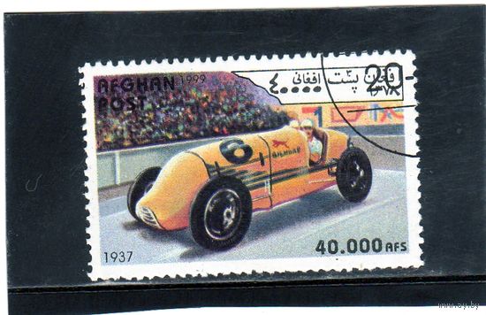 Афганистан.Ми-1880.Гонка в 1937 году. Серия: Исторические гоночные автомобили. 1999.