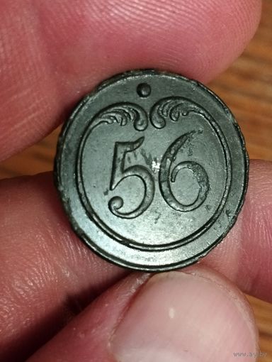 56 полк. 22 мм.
