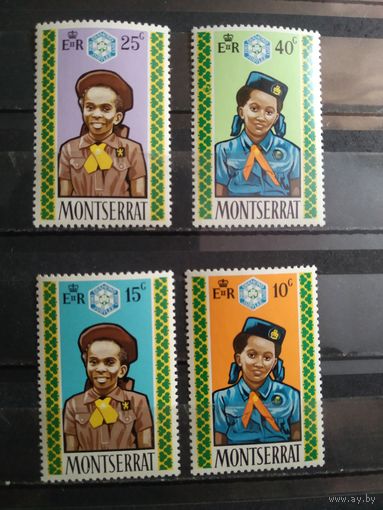 Монтсеррат 1970 г. Скауты.