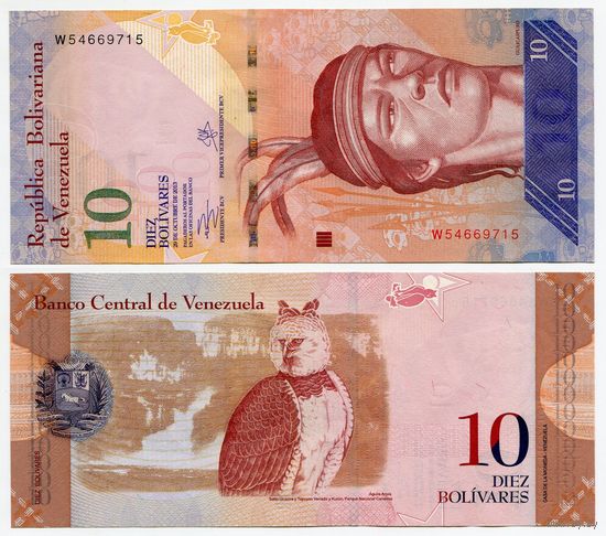 Венесуэла. 10 боливаров (образца 2013 года, P90d, UNC)