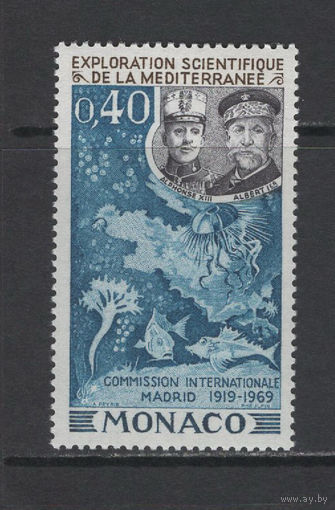 Монако 1969** 50 лет научным исследованиям Средиземноморья, Король Испании Альфонсо XIII и князь Монако Альбер I