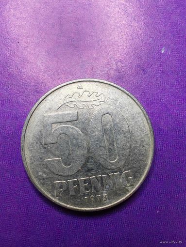 Германия ГДР 50 пфеннингов 1973 А