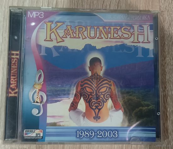 CD KARUNESH mp3 1989-2003