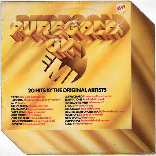 LP Pure Gold on EMI (Deep Purple, The Electric Light Orchestra, T. Rex, Wizzard, Jackson 5, Stevie Wonder, Temptations, Cilla Black, Mud, Diana Ross, Cliff Richard і іншыя)