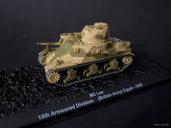 Модель в масштабе 1/72 M3 Lee 10th Armoured Division (British Army) Egypt - 1942