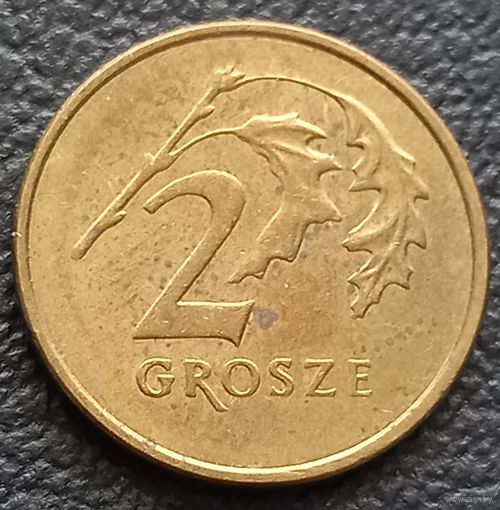 2 гроша 2004