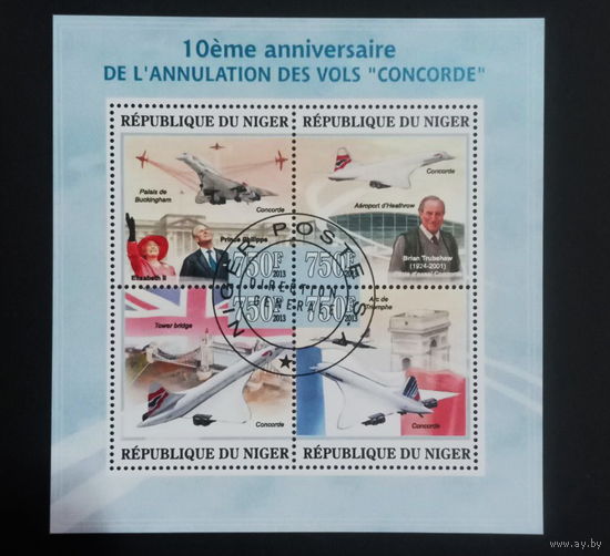 АВИАЦИЯ  САМОЛЁТЫ ВЕРТОЛЁТЫ    БЛОК  сто