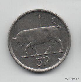 РЕСПУБЛИКА ИРЛАНДИЯ. 5 ПЕННИ ПЕНСОВ 1993. ФАУНА. БЫК.