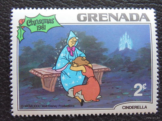 Гренада 1981 г.