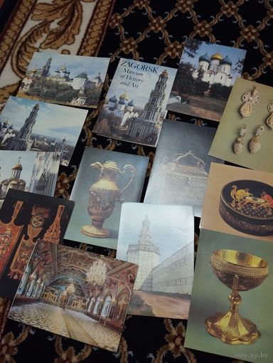 Открытки Загорск 1986 год СССР
