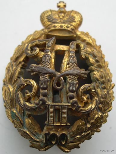 Знак Павловское пехотное военное училище.