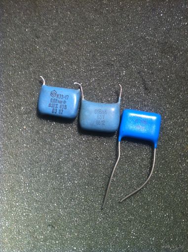 Конденсатор 0,68 мкФ,680n, 63 В (К73-17, цена за 1шт)