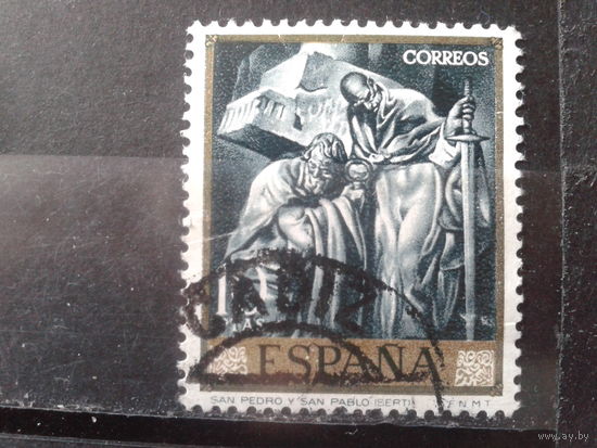 Испания 1966 Живопись Хосе-Мария Серт, концевая Апостолы Петр и Павел