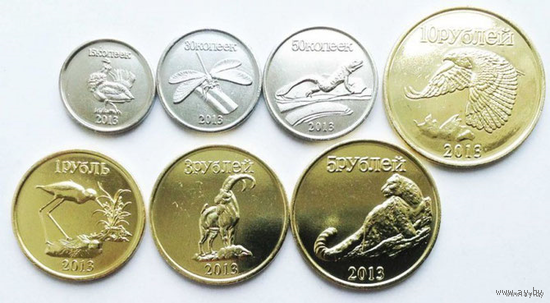 Монетовидный жетон. Республика Ингушетия 2013 год