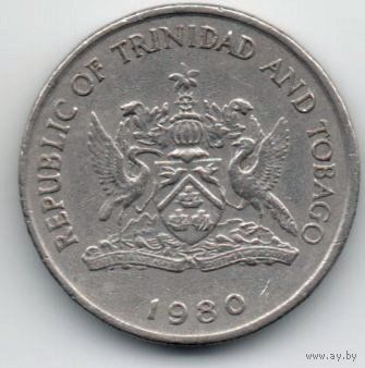 РЕСПУБЛИКА ТРИНИДАД И ТОБАГО 25 ЦЕНТОВ 1980.